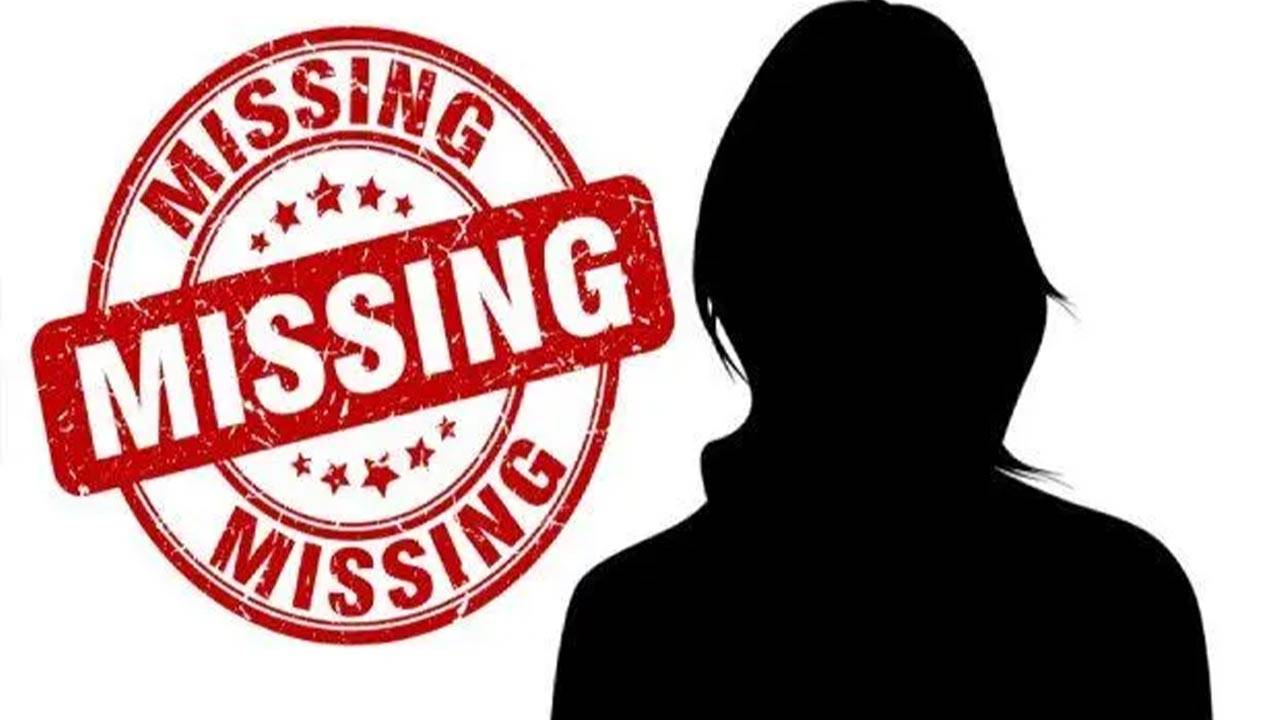Eve Thomson Missing